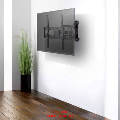 Full Motion Single Arm TV Wall Mount Bracket for 26–55 Inch LED, LCD & Smart TVs – Heavy-Duty Swivel & Tilt Design, Extendable Arm