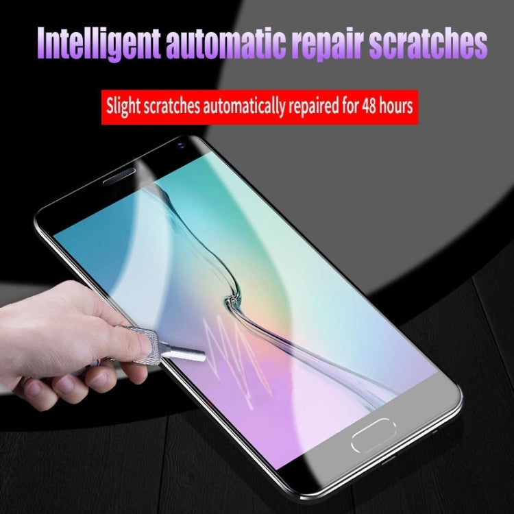 ScreenGuard