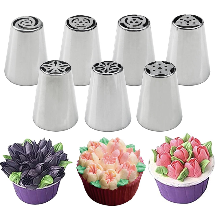 cake nozzle set