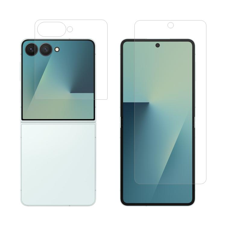 Samsung Galaxy Z Flip7 screen protector