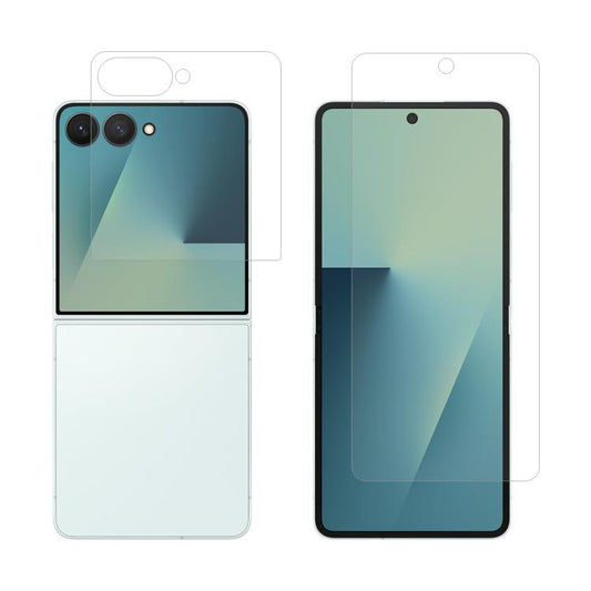 Samsung Galaxy Z Flip7 screen protector